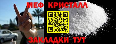 марки nbome Ирбит
