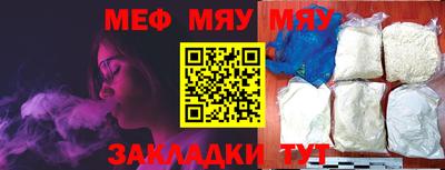 кокаин Бузулук