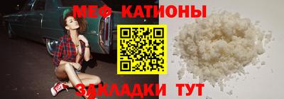 кокаин Бузулук