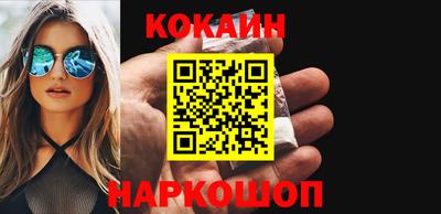 ALPHA-PVP Будённовск