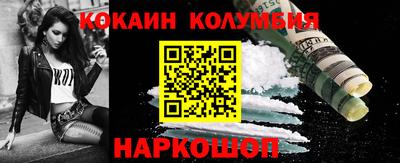 ALPHA-PVP Будённовск