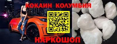 ALPHA-PVP Будённовск