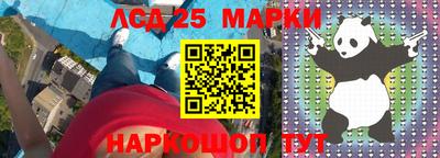 mix Ипатово
