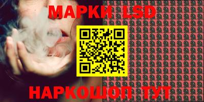 кокаин Бузулук
