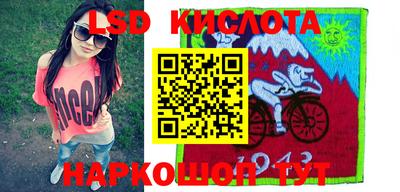 мет Бугуруслан