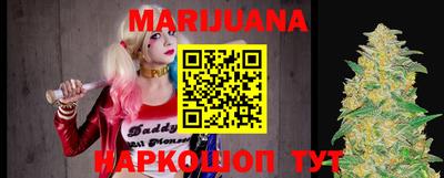 кокаин Бузулук