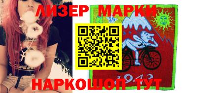 ALPHA-PVP Будённовск