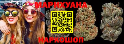 мет Бугуруслан