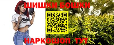 ALPHA-PVP Будённовск
