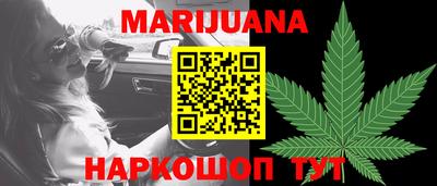 кокаин Бузулук