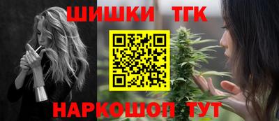 мет Бугуруслан