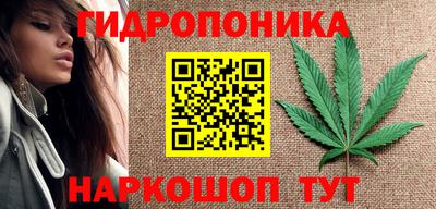 кокаин Бузулук