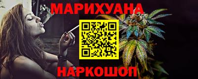 ALPHA-PVP Будённовск