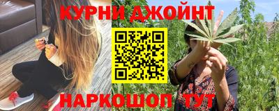 мет Бугуруслан