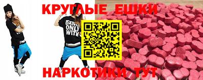 мет Бугуруслан