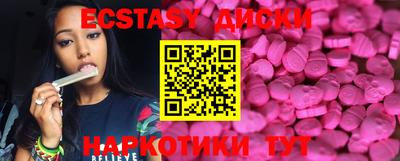ALPHA-PVP Будённовск