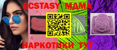 ALPHA-PVP Будённовск