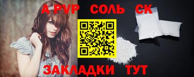мет Бугуруслан