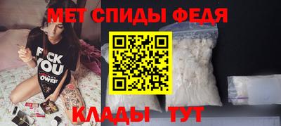 кокаин Бузулук