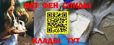 кокаин Бузулук