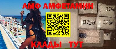 мет Бугуруслан