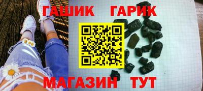 ALPHA-PVP Будённовск