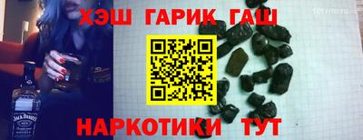 мет Бугуруслан