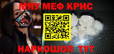 мет Бугуруслан